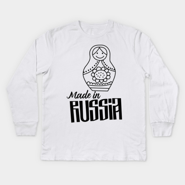 Made in Russia Nesting doll Matryoshka